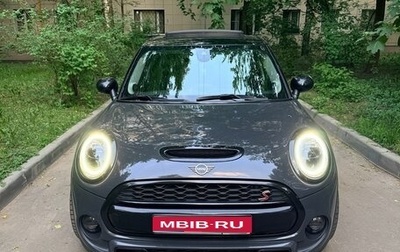 MINI Hatch, 2018 год, 1 900 000 рублей, 1 фотография