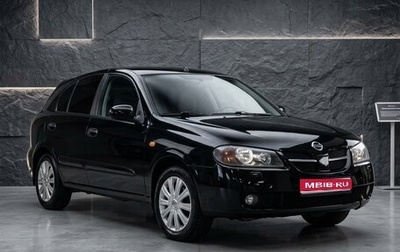 Nissan Almera, 2005 год, 160 000 рублей, 1 фотография