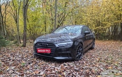 Audi A3, 2016 год, 2 268 000 рублей, 1 фотография