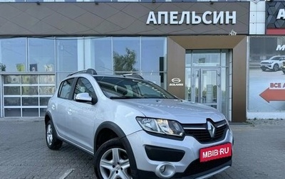 Renault Sandero II рестайлинг, 2016 год, 1 106 560 рублей, 1 фотография