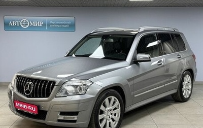 Mercedes-Benz GLK-Класс, 2011 год, 1 278 000 рублей, 1 фотография