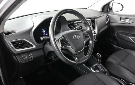 Hyundai Solaris II рестайлинг, 2017 год, 1 250 000 рублей, 9 фотография