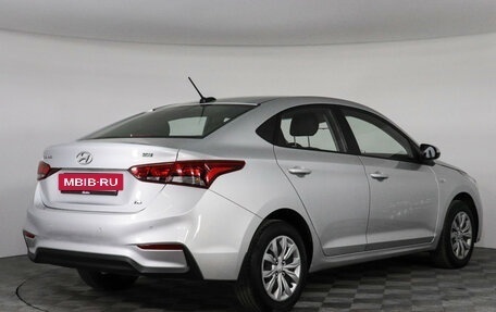 Hyundai Solaris II рестайлинг, 2017 год, 1 250 000 рублей, 5 фотография