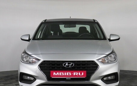 Hyundai Solaris II рестайлинг, 2017 год, 1 250 000 рублей, 2 фотография