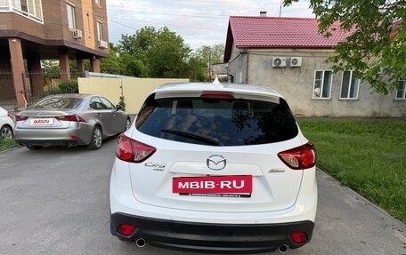 Mazda CX-5 II, 2013 год, 1 620 000 рублей, 3 фотография