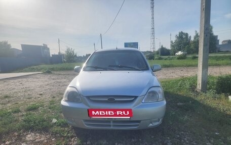 KIA Rio II, 2005 год, 370 000 рублей, 5 фотография