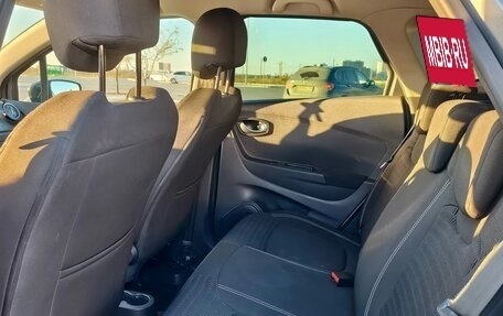 Renault Kaptur I рестайлинг, 2017 год, 1 200 000 рублей, 10 фотография