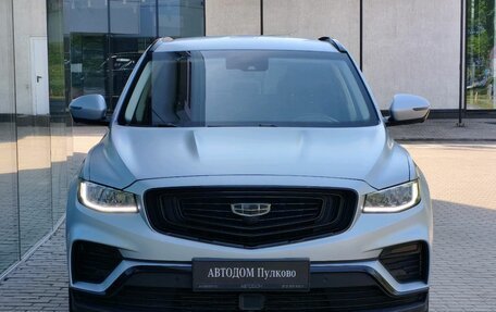 Geely Atlas, 2023 год, 1 990 000 рублей, 2 фотография
