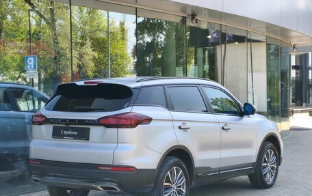 Geely Atlas, 2023 год, 1 990 000 рублей, 6 фотография