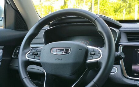 Geely Atlas, 2023 год, 1 990 000 рублей, 14 фотография