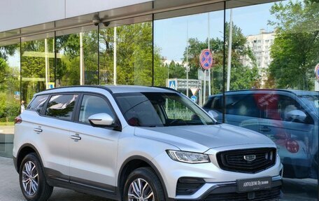 Geely Atlas, 2023 год, 1 990 000 рублей, 17 фотография