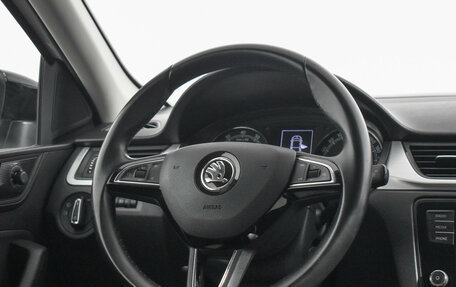 Skoda Rapid I, 2019 год, 1 319 000 рублей, 14 фотография