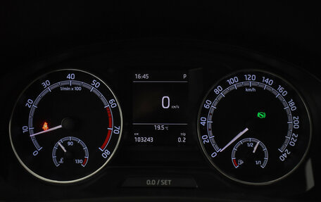 Skoda Rapid I, 2019 год, 1 319 000 рублей, 20 фотография