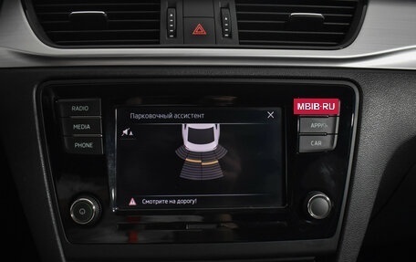 Skoda Rapid I, 2019 год, 1 319 000 рублей, 15 фотография