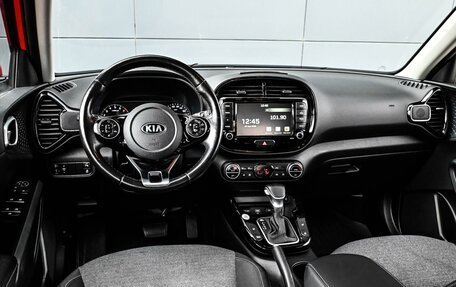 KIA Soul III, 2021 год, 1 959 000 рублей, 3 фотография
