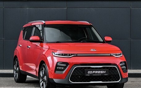 KIA Soul III, 2021 год, 1 959 000 рублей, 18 фотография
