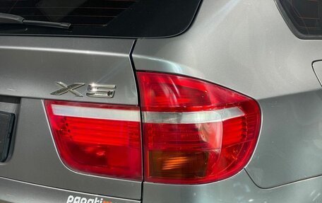 BMW X5, 2009 год, 2 049 000 рублей, 14 фотография