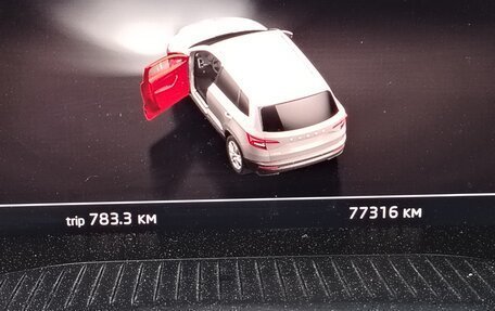 Skoda Karoq I, 2021 год, 2 350 000 рублей, 10 фотография