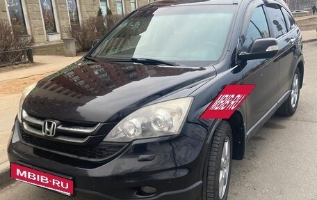 Honda CR-V III рестайлинг, 2011 год, 1 580 000 рублей, 2 фотография