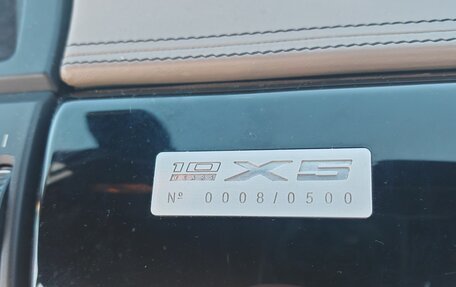 BMW X5, 2009 год, 1 900 000 рублей, 20 фотография