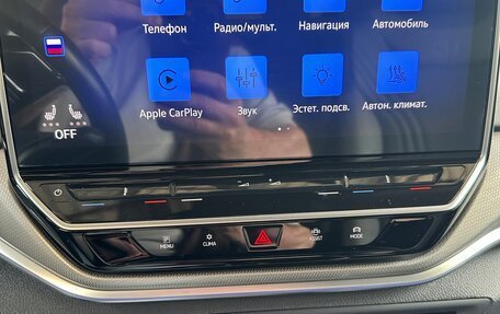 Volkswagen ID.4, 2022 год, 3 050 000 рублей, 27 фотография