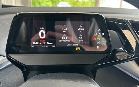 Volkswagen ID.4, 2022 год, 3 050 000 рублей, 26 фотография