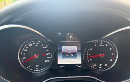 Mercedes-Benz C-Класс, 2016 год, 3 290 000 рублей, 8 фотография