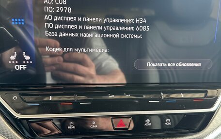 Volkswagen ID.4, 2022 год, 3 050 000 рублей, 28 фотография