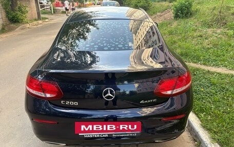 Mercedes-Benz C-Класс, 2016 год, 3 290 000 рублей, 3 фотография