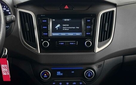 Hyundai Creta I рестайлинг, 2021 год, 2 140 000 рублей, 7 фотография