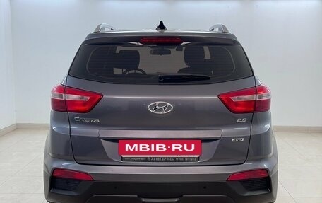 Hyundai Creta I рестайлинг, 2021 год, 2 140 000 рублей, 3 фотография