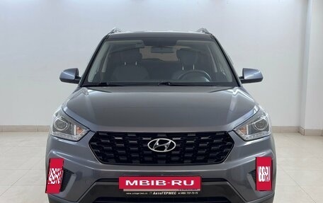 Hyundai Creta I рестайлинг, 2021 год, 2 140 000 рублей, 2 фотография