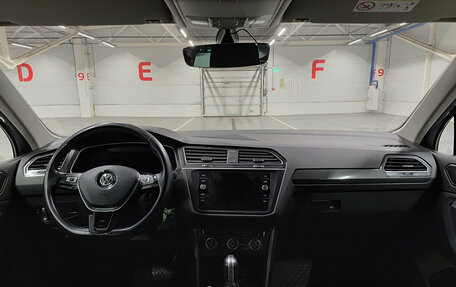Volkswagen Tiguan II, 2018 год, 3 100 000 рублей, 17 фотография