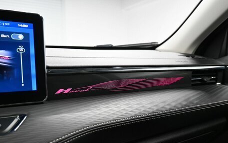 Haval Jolion, 2024 год, 2 395 000 рублей, 21 фотография