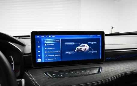 Haval Jolion, 2024 год, 2 395 000 рублей, 20 фотография