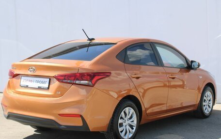 Hyundai Solaris II рестайлинг, 2018 год, 1 415 000 рублей, 7 фотография