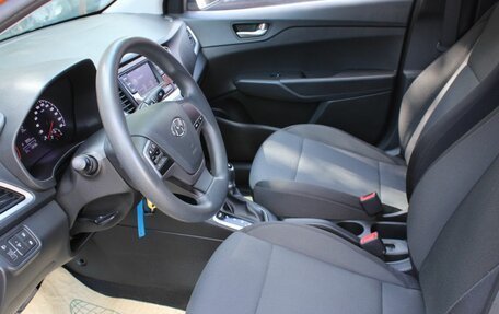 Hyundai Solaris II рестайлинг, 2018 год, 1 415 000 рублей, 14 фотография