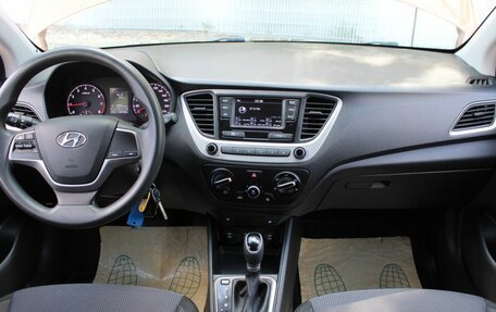 Hyundai Solaris II рестайлинг, 2018 год, 1 415 000 рублей, 12 фотография