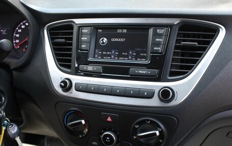 Hyundai Solaris II рестайлинг, 2018 год, 1 415 000 рублей, 17 фотография