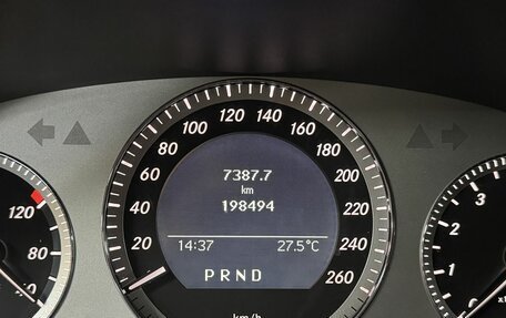 Mercedes-Benz GLK-Класс, 2011 год, 1 278 000 рублей, 19 фотография