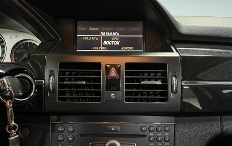 Mercedes-Benz GLK-Класс, 2011 год, 1 278 000 рублей, 20 фотография