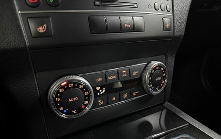 Mercedes-Benz GLK-Класс, 2011 год, 1 278 000 рублей, 21 фотография