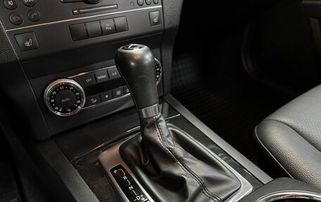 Mercedes-Benz GLK-Класс, 2011 год, 1 278 000 рублей, 22 фотография