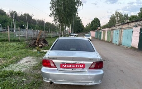 Mitsubishi Galant VIII, 2002 год, 130 000 рублей, 6 фотография