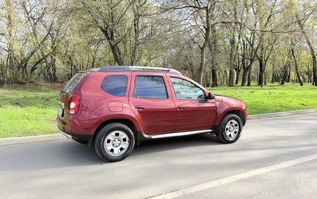 Renault Duster I рестайлинг, 2015 год, 530 000 рублей, 1 фотография