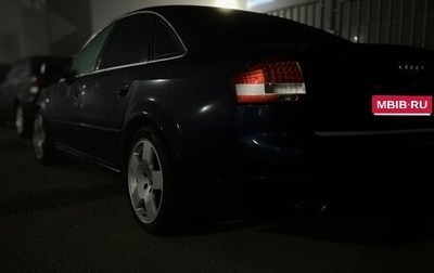 Audi A6, 2001 год, 400 000 рублей, 1 фотография