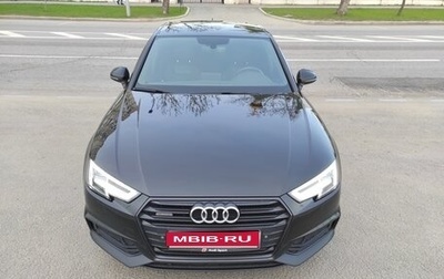 Audi A4, 2017 год, 2 300 000 рублей, 1 фотография