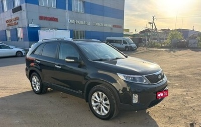 KIA Sorento II рестайлинг, 2017 год, 2 190 000 рублей, 1 фотография