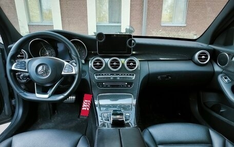 Mercedes-Benz C-Класс, 2014 год, 2 265 000 рублей, 1 фотография