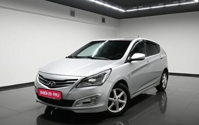 Hyundai Solaris II рестайлинг, 2014 год, 945 000 рублей, 1 фотография